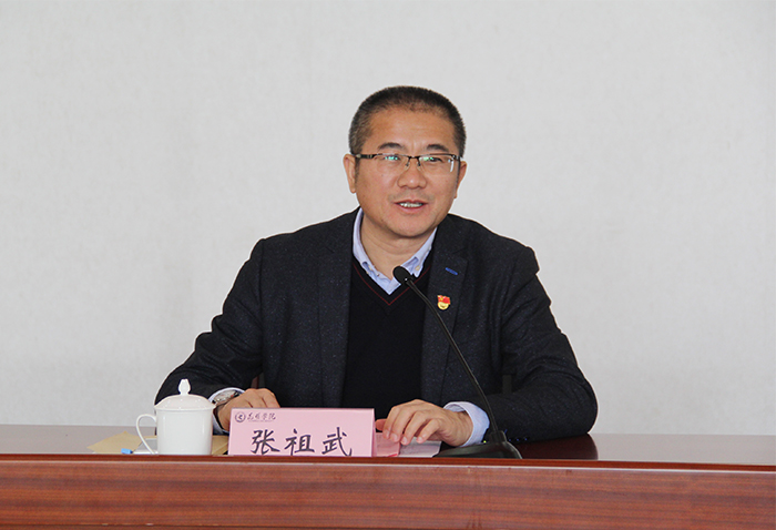 澳洲幸运5