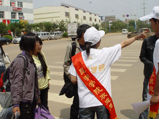 澳洲幸运5