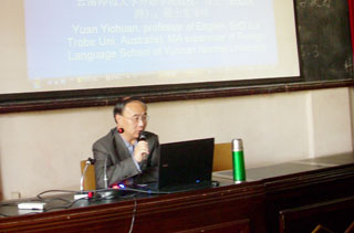 澳洲幸运5