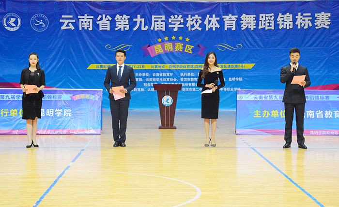 澳洲幸运5