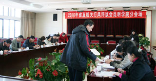 澳洲幸运5