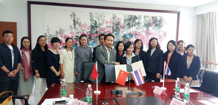 澳洲幸运5