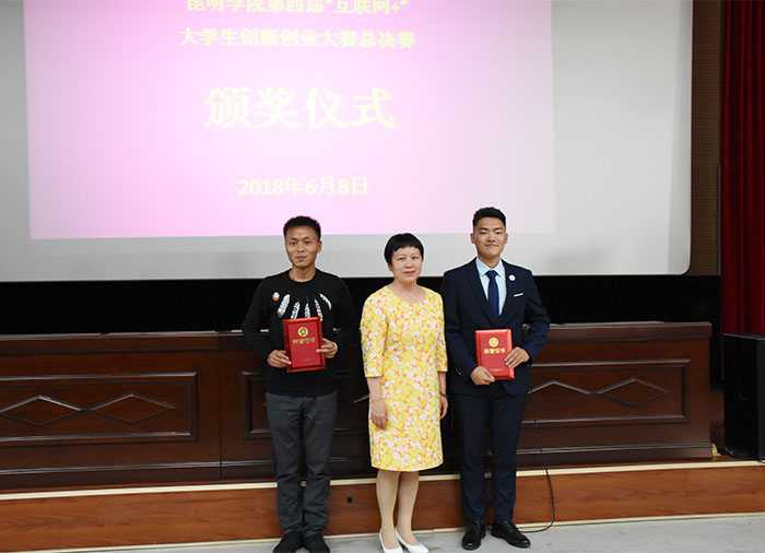 澳洲幸运5