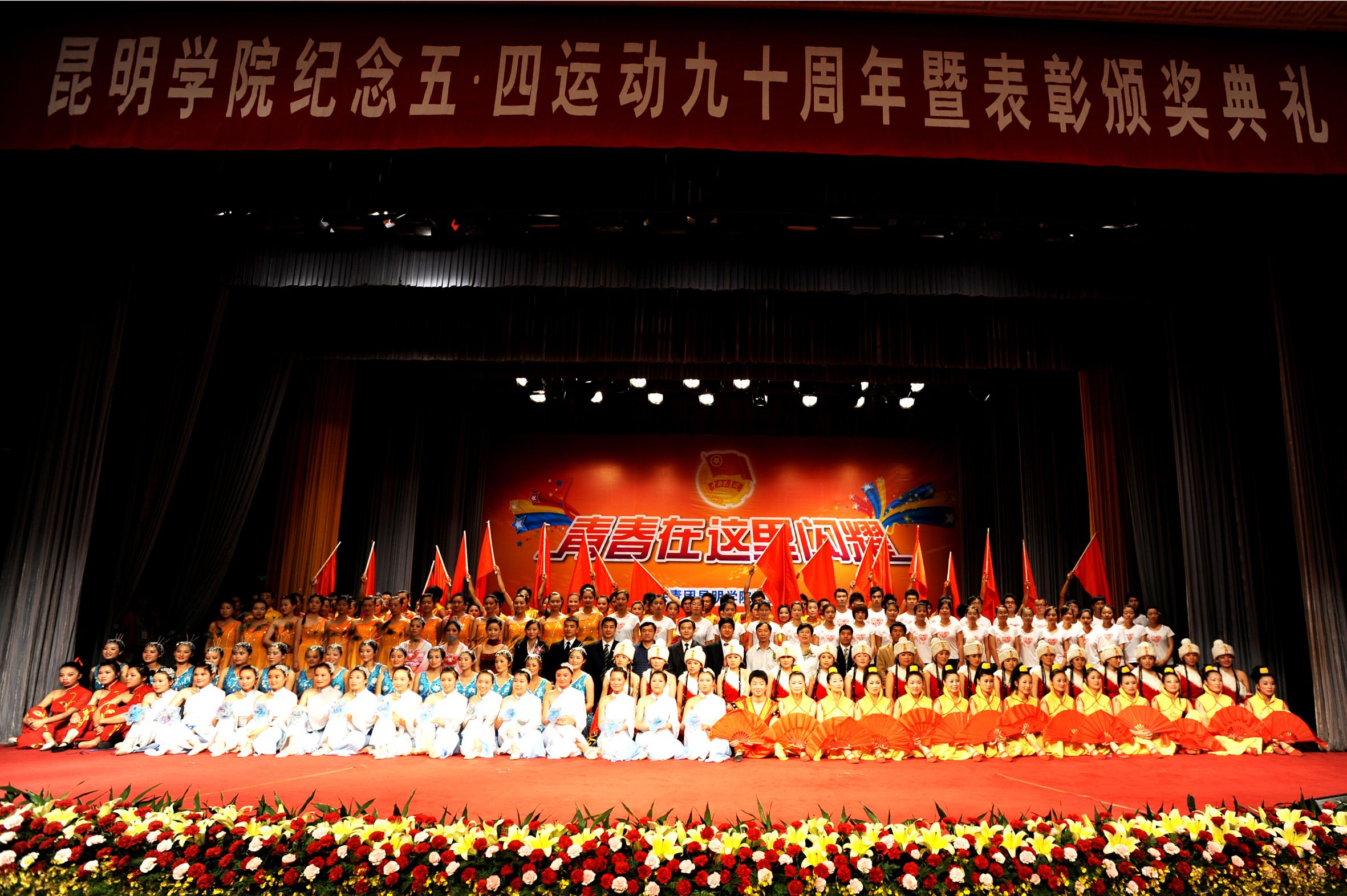 澳洲幸运5