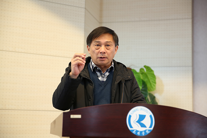 澳洲幸运5
