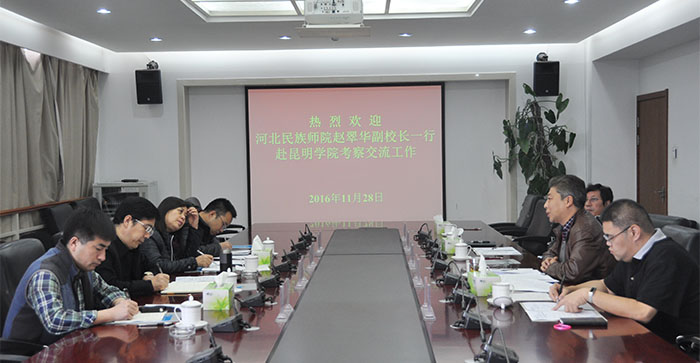 澳洲幸运5