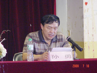 澳洲幸运5