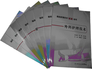 澳洲幸运5