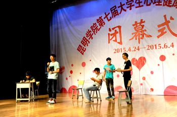 澳洲幸运5