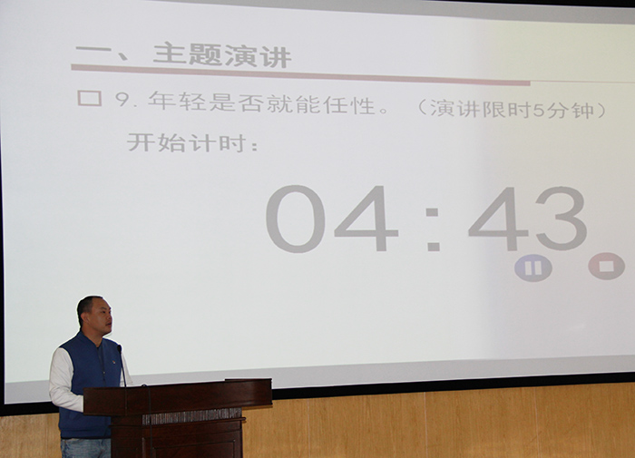 澳洲幸运5