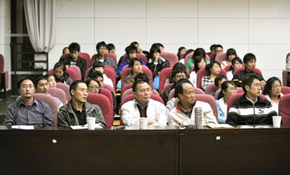 澳洲幸运5
