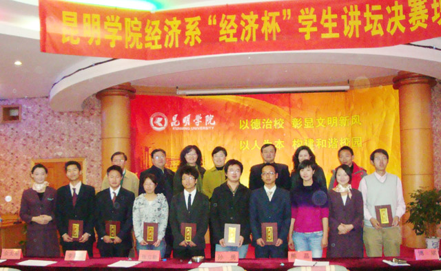 澳洲幸运5