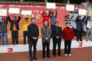 澳洲幸运5