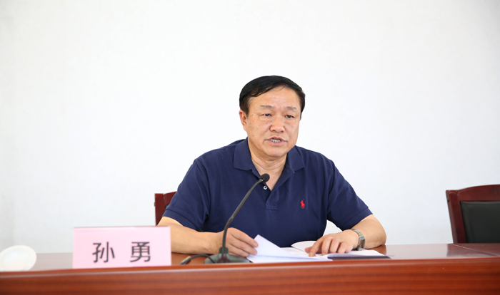 澳洲幸运5