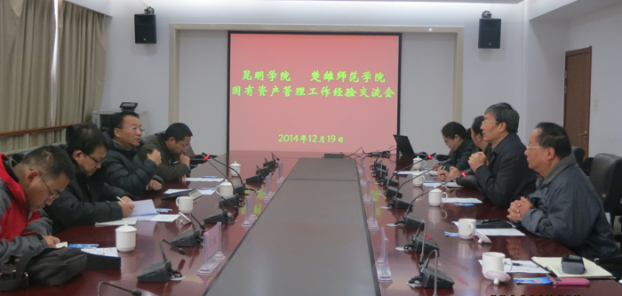 澳洲幸运5