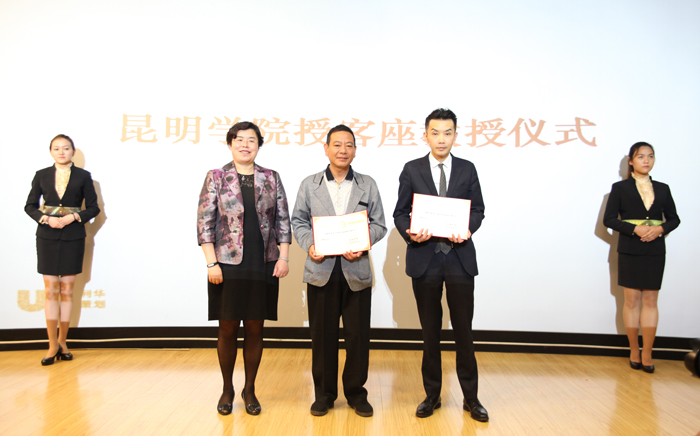 澳洲幸运5