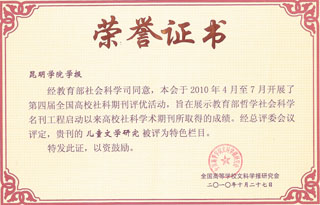 澳洲幸运5