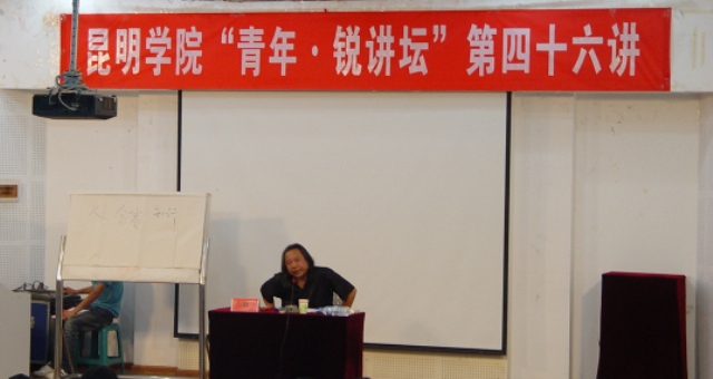澳洲幸运5