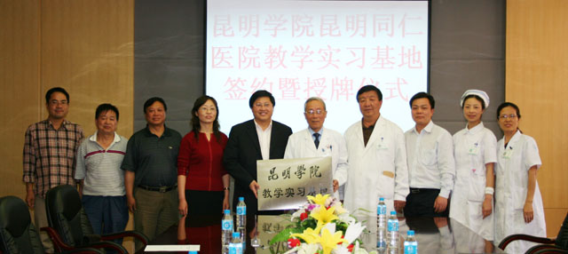 澳洲幸运5