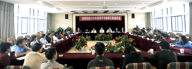 澳洲幸运5