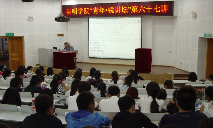 澳洲幸运5
