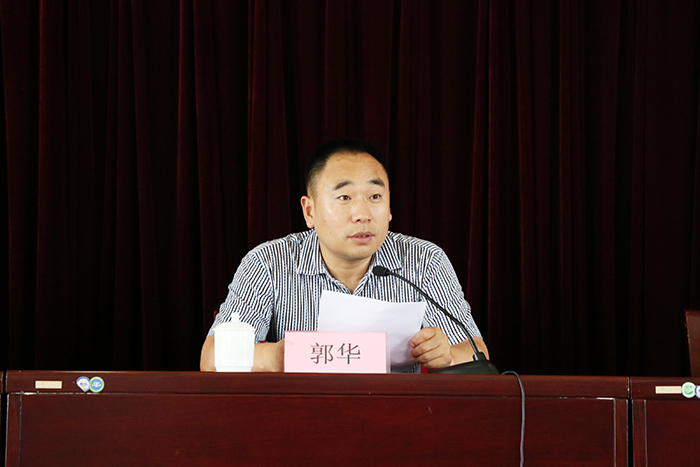 澳洲幸运5