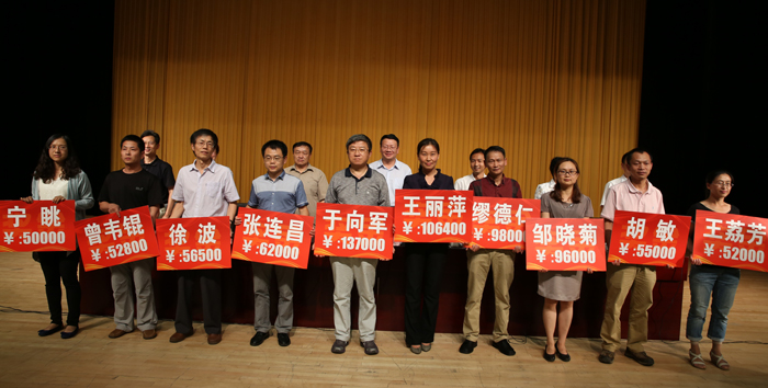 澳洲幸运5
