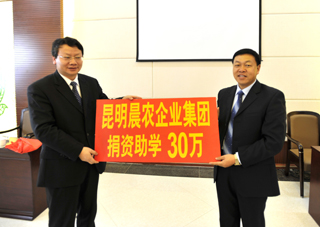 澳洲幸运5