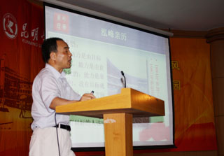 澳洲幸运5