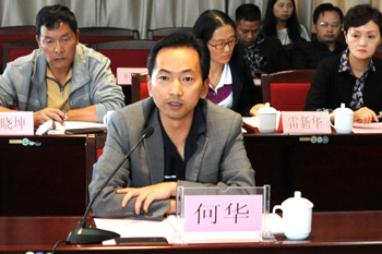 澳洲幸运5