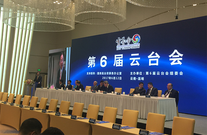 澳洲幸运5