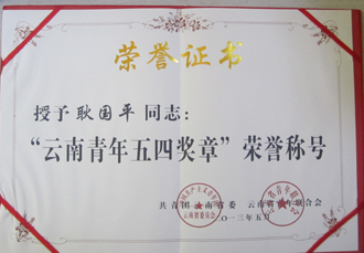 澳洲幸运5