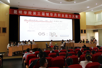 澳洲幸运5