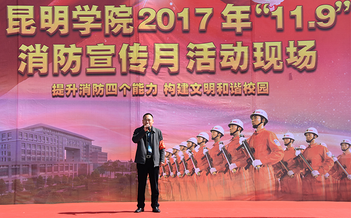 澳洲幸运5