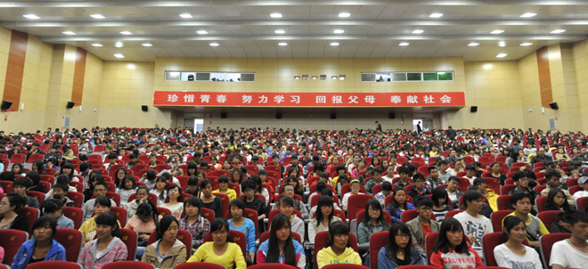 澳洲幸运5