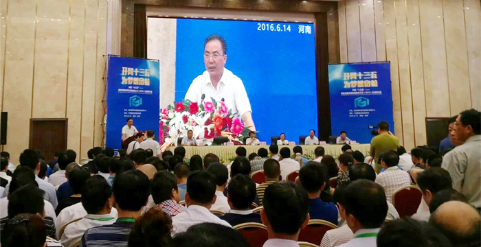 澳洲幸运5