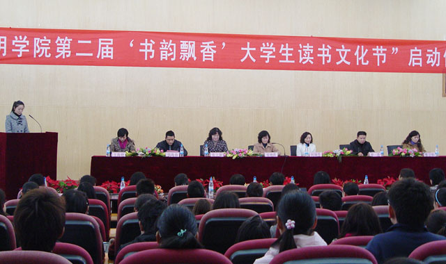 澳洲幸运5