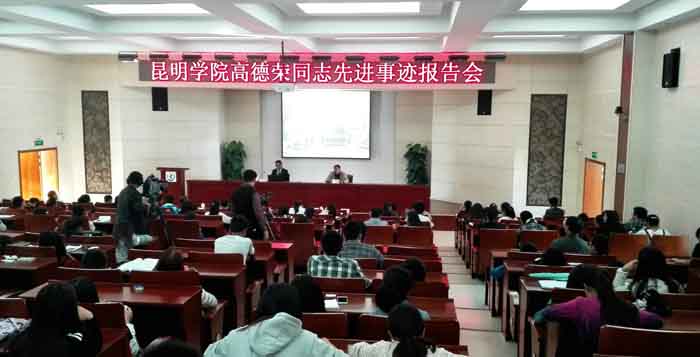 澳洲幸运5