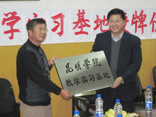 澳洲幸运5