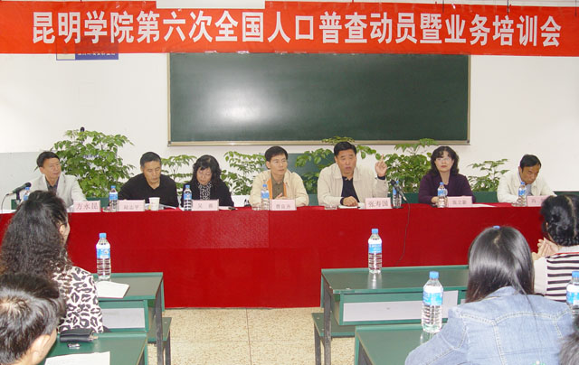 澳洲幸运5