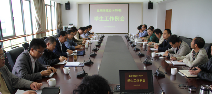 澳洲幸运5