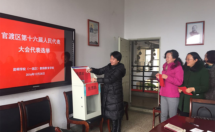 澳洲幸运5