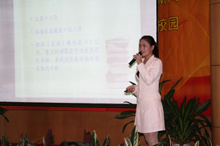 澳洲幸运5
