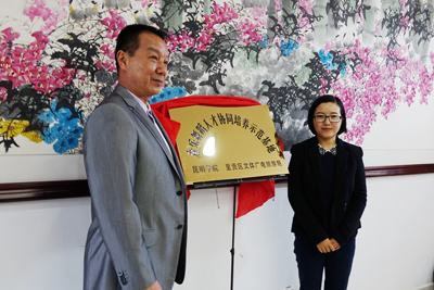 澳洲幸运5