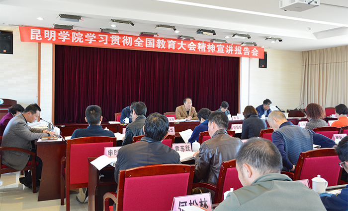 澳洲幸运5
