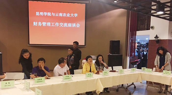 澳洲幸运5
