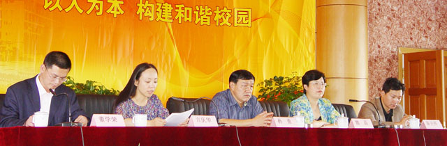 澳洲幸运5