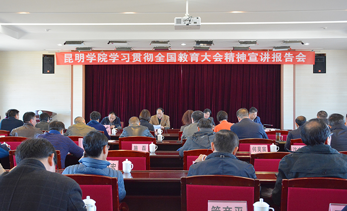 澳洲幸运5