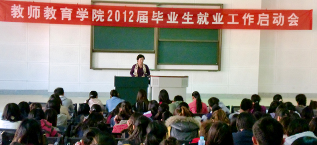 澳洲幸运5