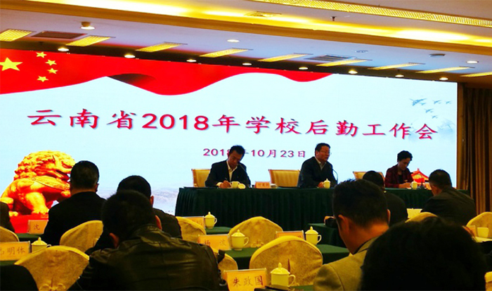澳洲幸运5